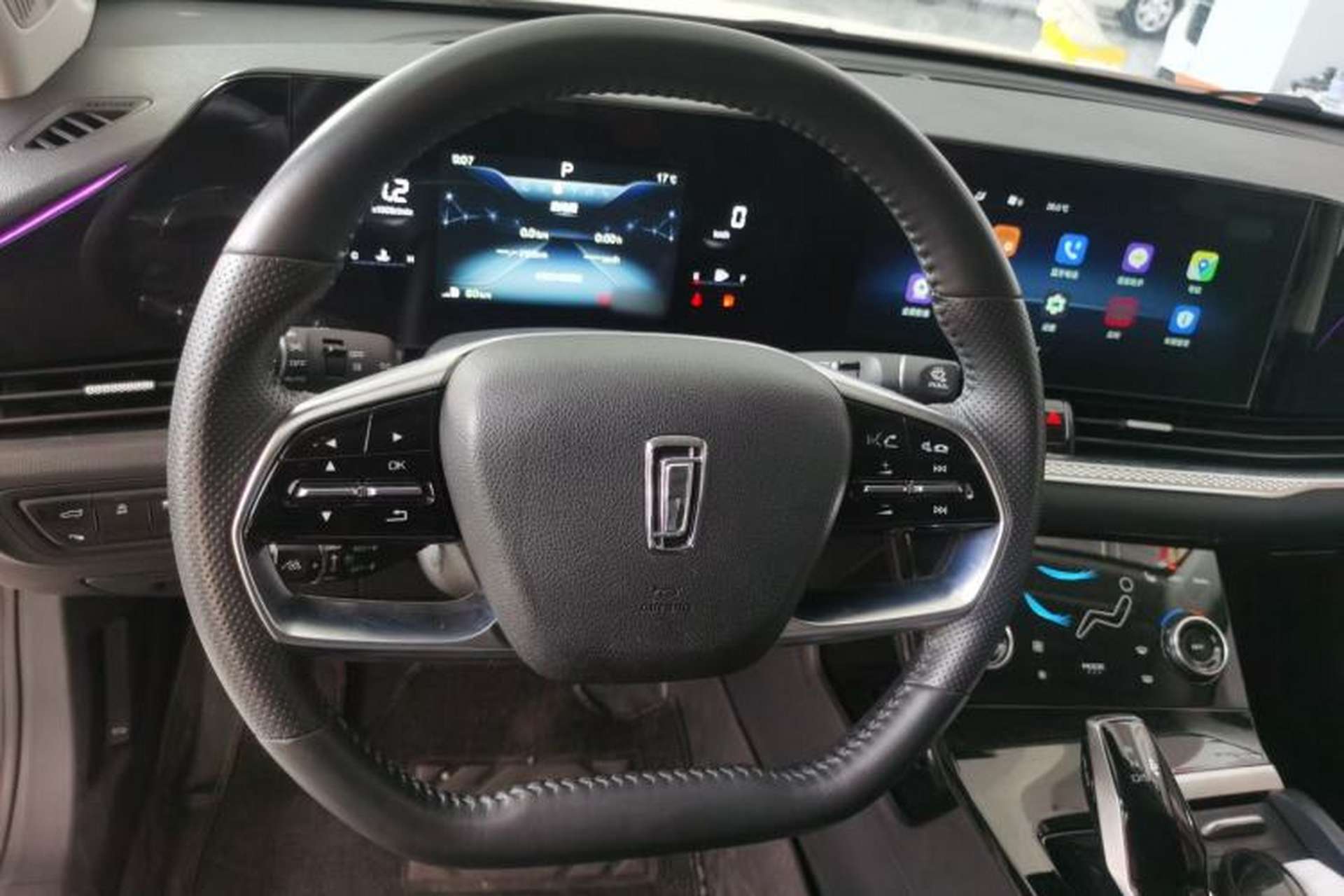 Used Bestune B70 2022 Third Generation 1.5T Automatic Premium Edition Steering Wheel