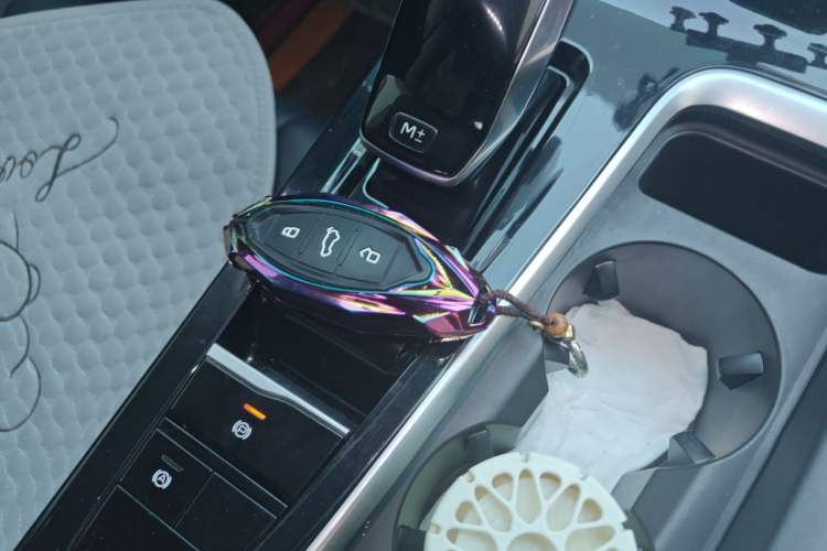 Used Bestune B70 2022 Third Generation 1.5T Automatic Enjoyment Version Vehicle Key