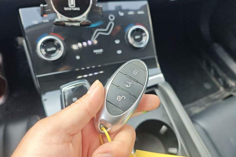Used Bestune B70 2022 Third Generation 1.5T Automatic Premium Edition Vehicle Key