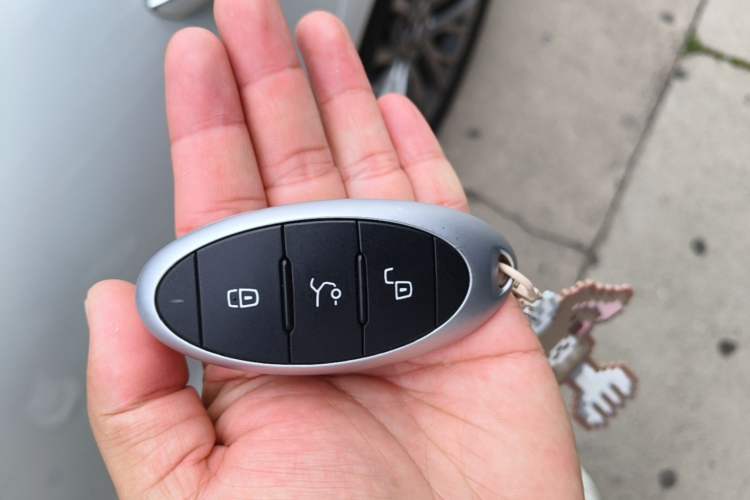 Used Bestune B70 2022 Third Generation 1.5T Automatic Enjoyment Version Vehicle Key