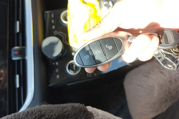 Used Bestune B70 2022 Third Generation 1.5T Automatic Enjoyment Version Vehicle Key