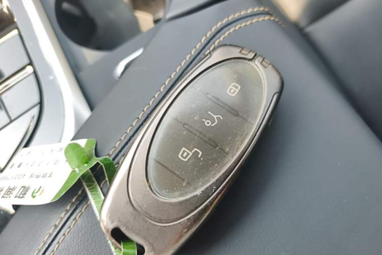 Used Bestune B70 2022 Third Generation 1.5T Automatic Enjoyment Version Vehicle Key
