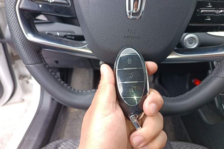 Used Bestune B70 2022 Third Generation 1.5T Automatic Enjoyment Version Vehicle Key