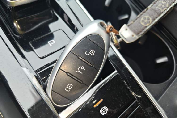 Used Bestune B70 2022 Third Generation 1.5T Automatic Enjoyment Version Vehicle Key