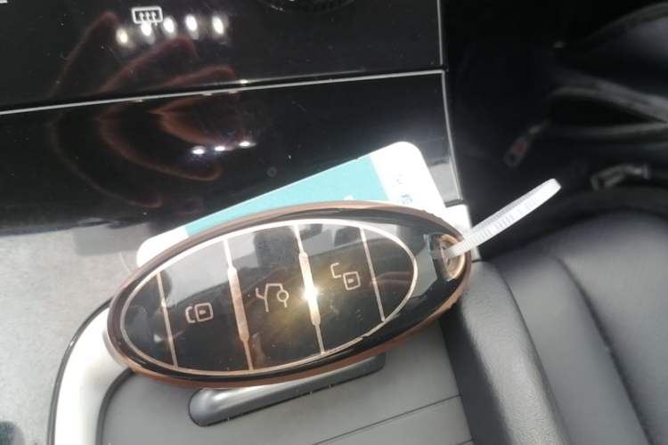 Used Bestune B70 2022 Third Generation 1.5T Automatic Enjoyment Version Vehicle Key