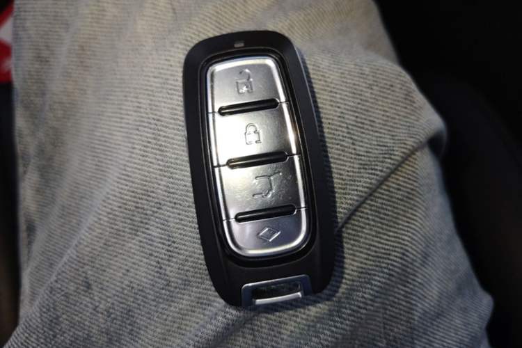 Used Bestune B70 2022 Third Generation 2.0T Automatic Premium Edition Vehicle Key