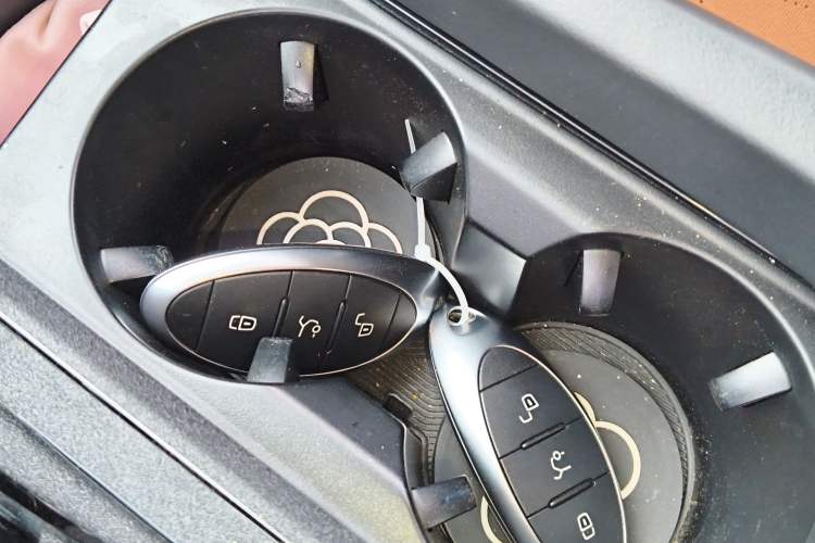 Used Bestune B70 2022 Third Generation 1.5T Automatic Enjoyment Version Vehicle Key