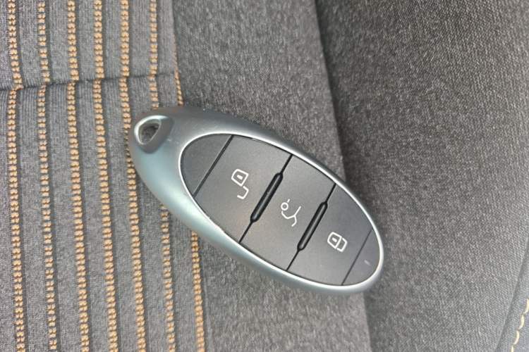 Used Bestune B70 2022 Third Generation 1.5T Automatic Enjoyment Version Vehicle Key