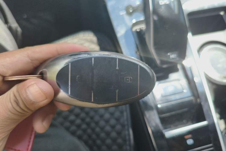 Used Bestune B70 2022 Third Generation 1.5T Automatic Enjoyment Version Vehicle Key