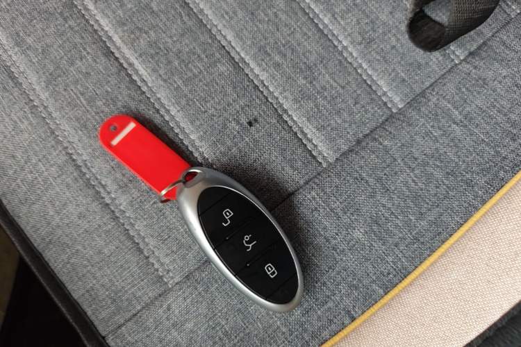 Used Bestune B70 2022 Third Generation 1.5T Automatic Enjoyment Version Vehicle Key