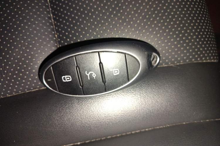 Used Bestune B70 2022 Third Generation 1.5T Automatic Premium Edition Vehicle Key