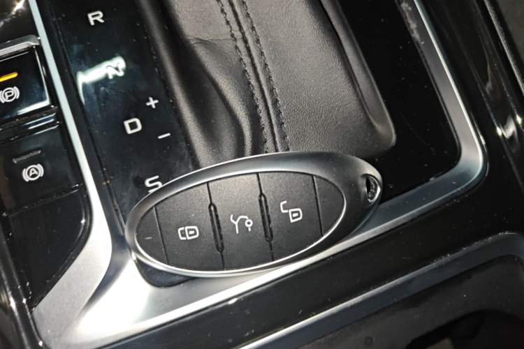 Used Bestune B70 2022 Third Generation 1.5T Automatic Enjoyment Version Vehicle Key
