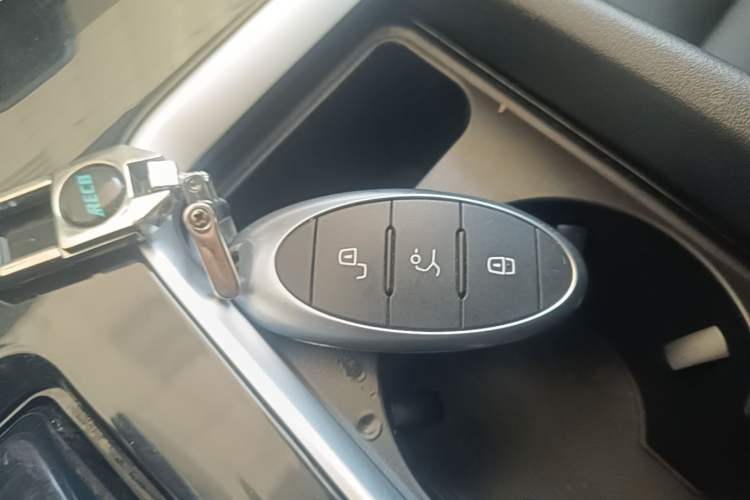 Used Bestune B70 2022 Third Generation 1.5T Automatic Enjoyment Version Vehicle Key