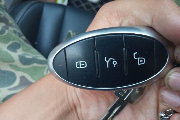 Used Bestune B70 2022 Third Generation 1.5T Automatic Enjoyment Version Vehicle Key