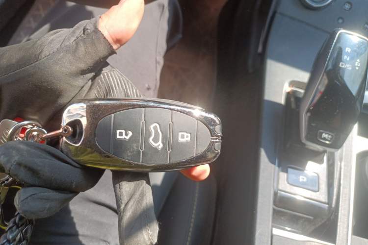 Used Bestune B70 2022 Third Generation 1.5T Automatic Enjoyment Version Vehicle Key