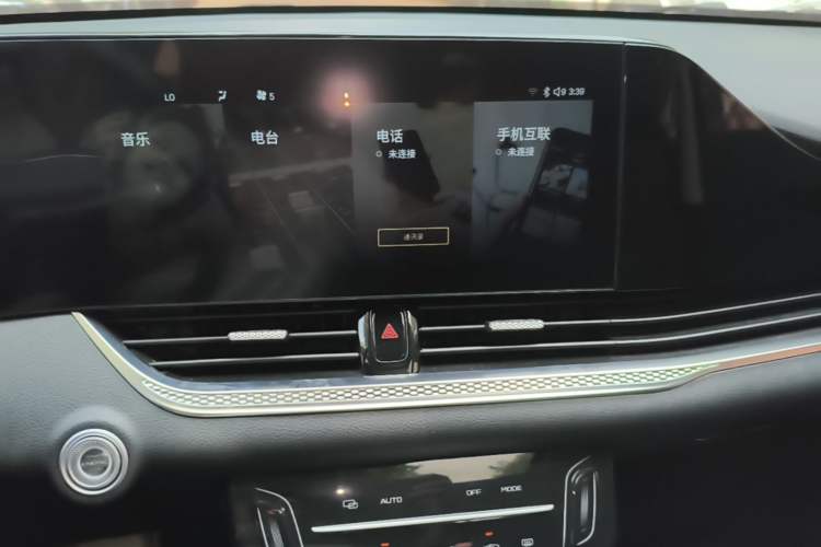 Used Bestune B70 2023 3rd Generation 1.5T Automatic Enjoyment Version 70th Anniversary Edition Audio And AC Panel