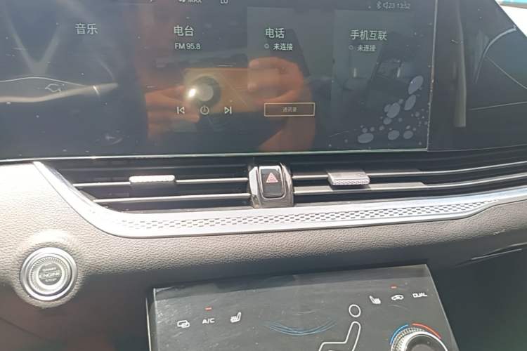 Used Bestune B70 2023 3rd Generation 1.5T Automatic Enjoyment Version 70th Anniversary Edition Audio And AC Panel