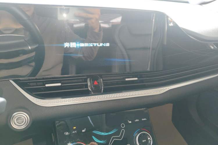 Used Bestune B70 2023 3rd Generation 1.5T Automatic Enjoyment Version 70th Anniversary Edition Audio And AC Panel