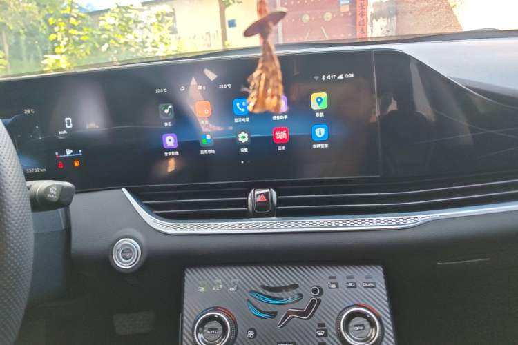 Used Bestune B70 2023 Third Generation 1.5T Automatic Enjoyment Version Audio And AC Panel