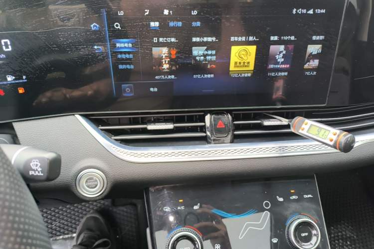 Used Bestune B70 2023 Third Generation 1.5T Automatic Enjoyment Version Audio And AC Panel