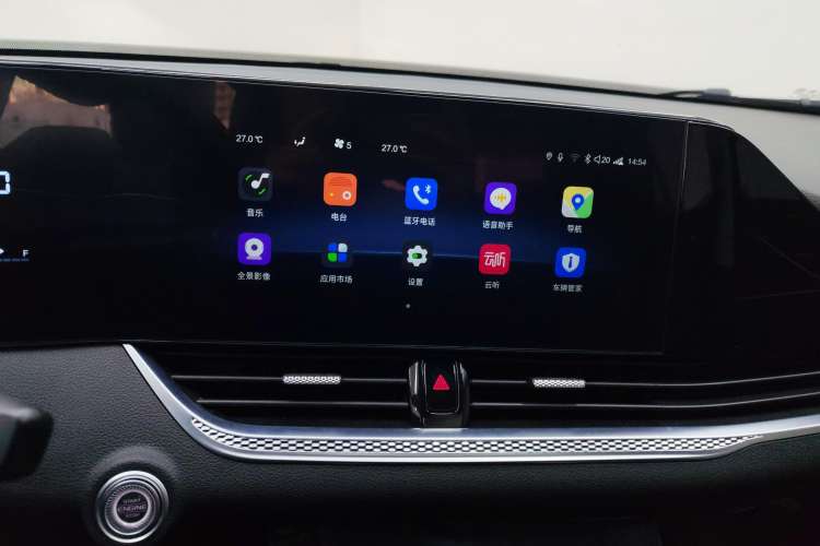 Used Bestune B70 2023 Third Generation 1.5T Automatic Enjoyment Version Audio And AC Panel