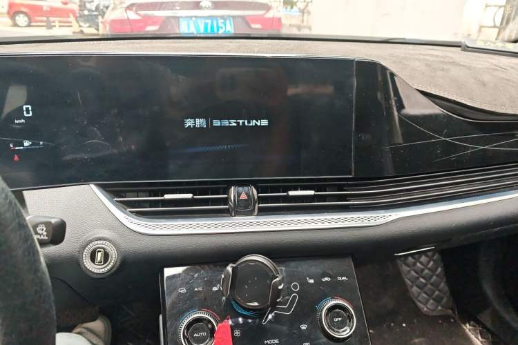 Used Bestune B70 2023 Third Generation 1.5T Automatic Enjoyment Version Audio And AC Panel
