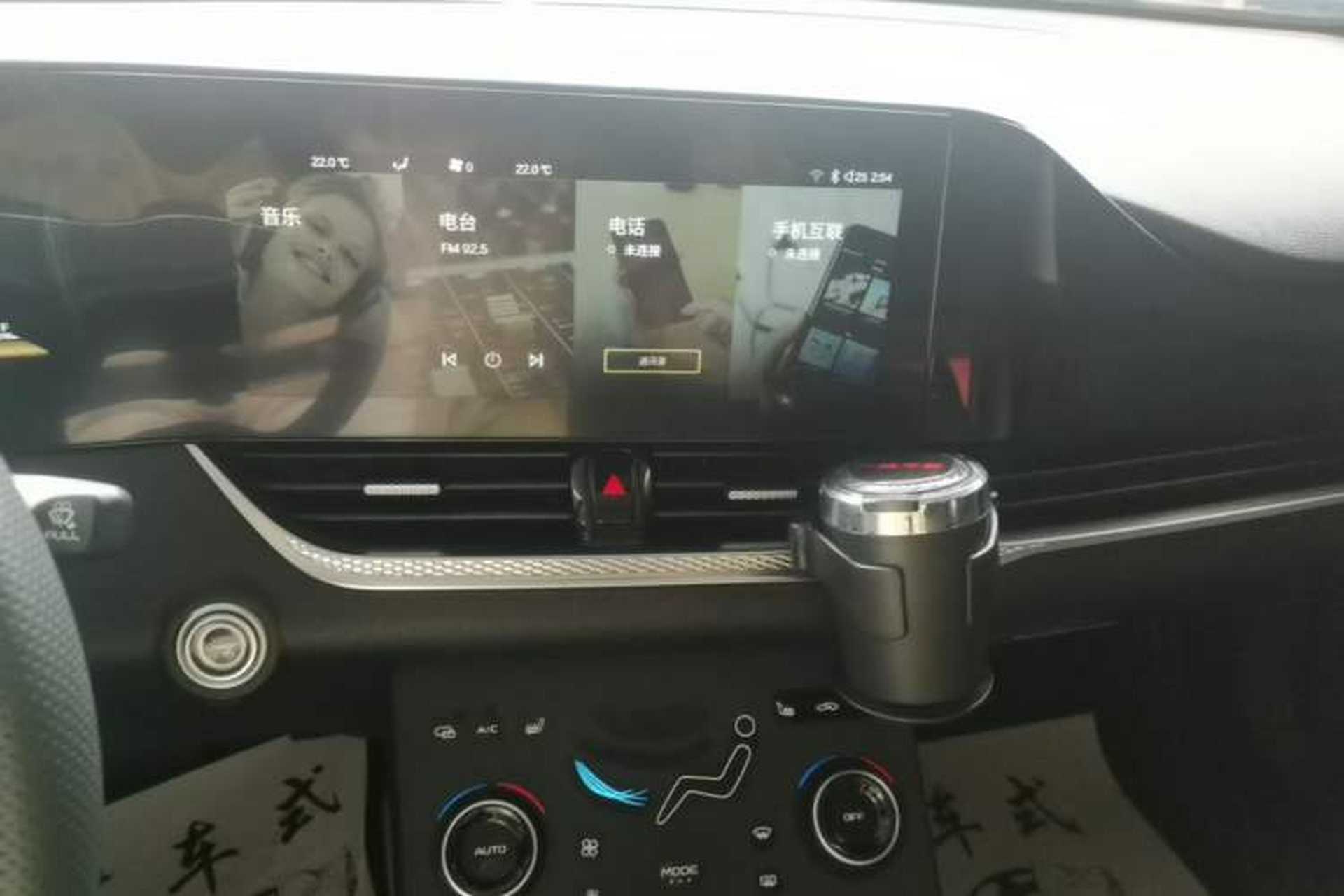 Used Bestune B70 2023 Third Generation 1.5T Automatic Enjoyment Version 70th Anniversary Edition Audio And AC Panel