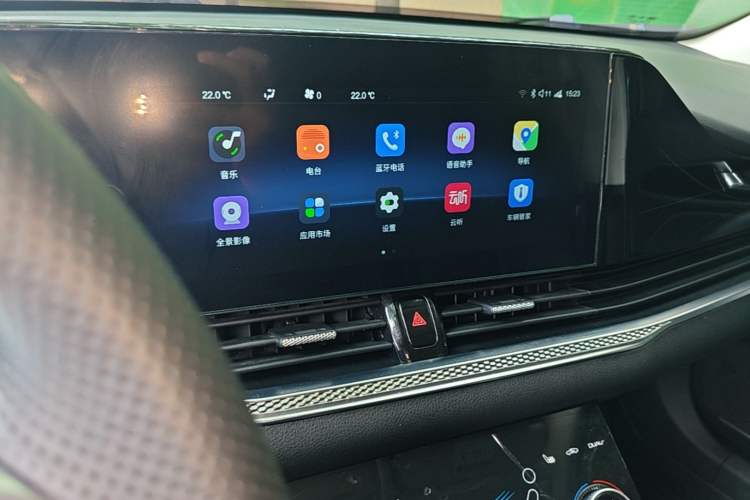 Used Bestune B70 2023 Third Generation 1.5T Automatic Enjoyment Version 70th Anniversary Edition Audio And AC Panel