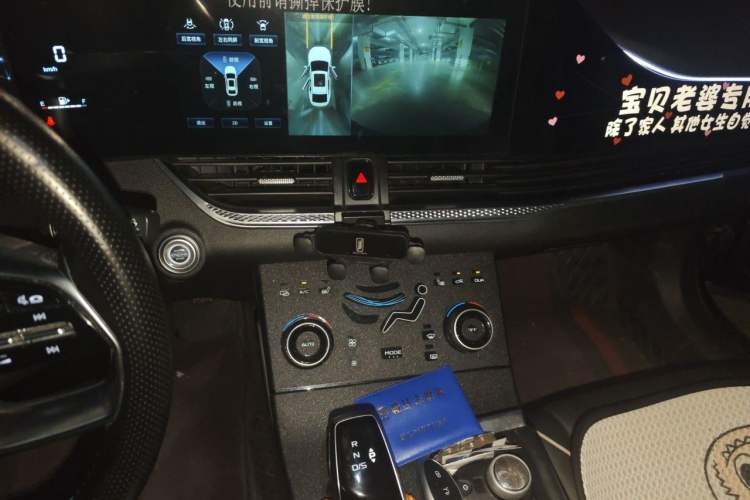 Used Bestune B70 2023 Third Generation 1.5T Automatic Enjoyment Version Audio And AC Panel