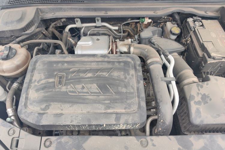 Used Bestune B70 2023 Third Generation 1.5T Automatic Enjoyment Version Engine Bay