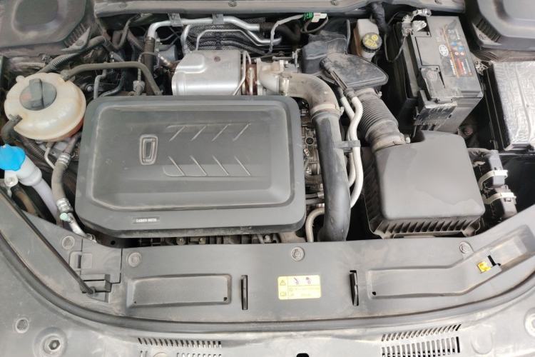 Used Bestune B70 2023 Third Generation 1.5T Automatic Enjoyment Version 70th Anniversary Edition Engine Bay