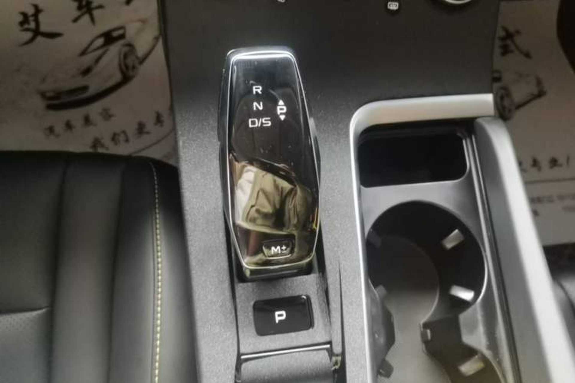 Used Bestune B70 2023 Third Generation 1.5T Automatic Enjoyment Version 70th Anniversary Edition Gear Lever