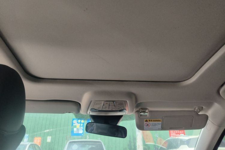 Used Bestune B70 2023 Third Generation 1.5T Automatic Enjoyment Version Headliner