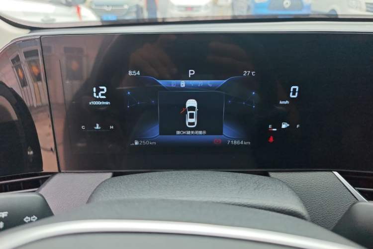 Used Bestune B70 2023 Third Generation 1.5T Automatic Enjoyment Version Instrument Cluster