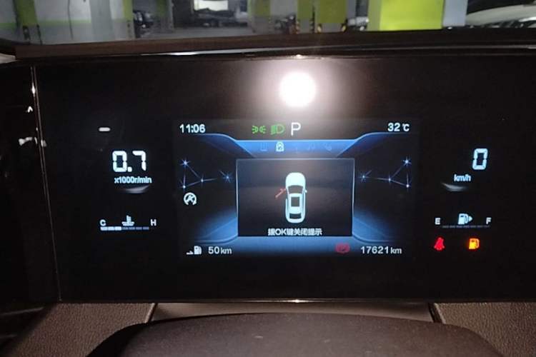 Used Bestune B70 2023 Third Generation 1.5T Automatic Enjoyment Version Instrument Cluster