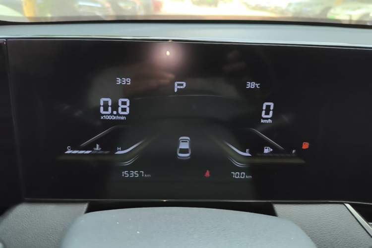 Used Bestune B70 2023 3rd Generation 1.5T Automatic Enjoyment Version 70th Anniversary Edition Instrument Cluster