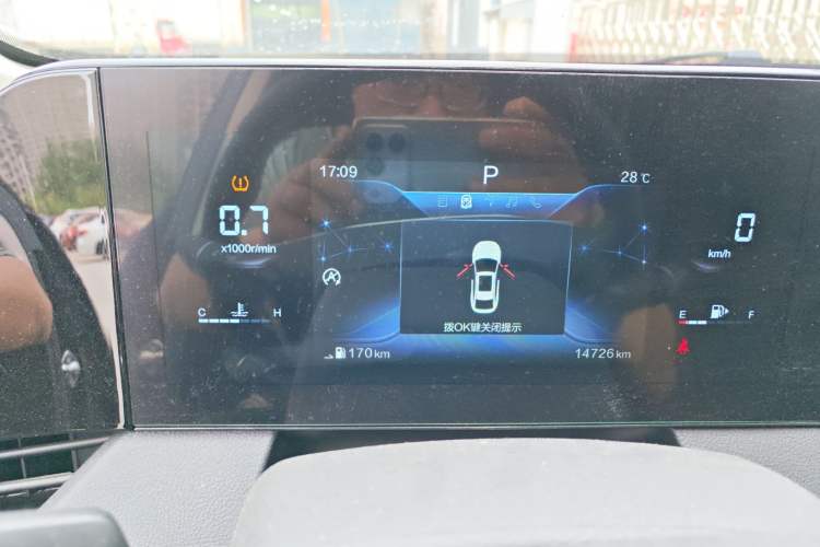 Used Bestune B70 2023 Third Generation 1.5T Automatic Enjoyment Version Instrument Cluster