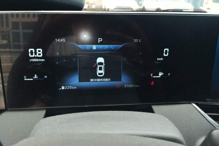 Used Bestune B70 2023 Third Generation 1.5T Automatic Enjoyment Version Instrument Cluster