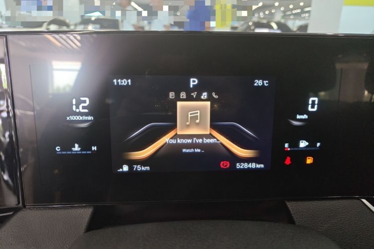 Used Bestune B70 2023 Third Generation 1.5T Automatic Enjoyment Version Instrument Cluster