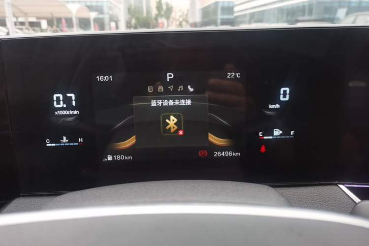 Used Bestune B70 2023 Third Generation 1.5T Automatic Enjoyment Version Instrument Cluster