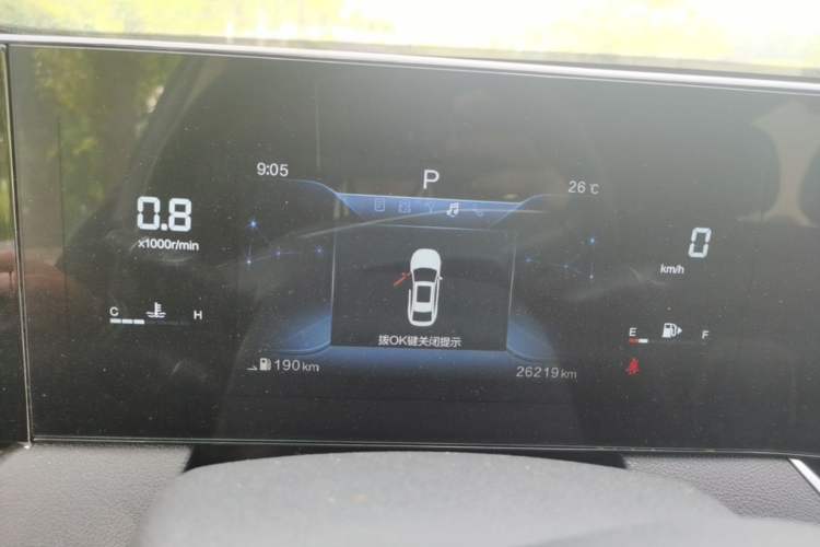 Used Bestune B70 2023 Third Generation 1.5T Automatic Enjoyment Version Instrument Cluster