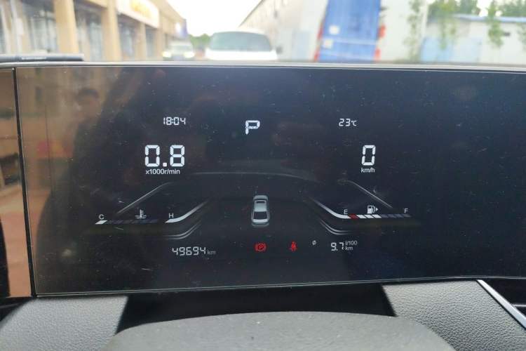 Used Bestune B70 2023 3rd Generation 1.5T Automatic Enjoyment Version 70th Anniversary Edition Instrument Cluster