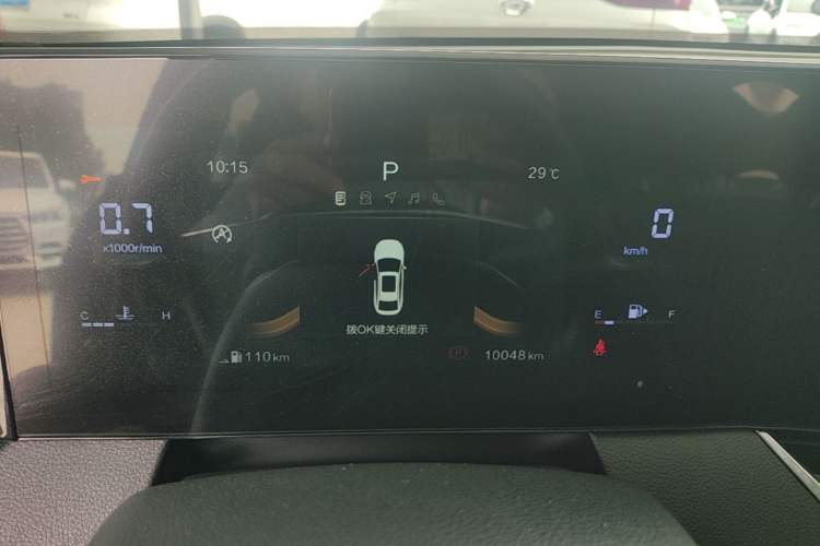 Used Bestune B70 2023 Third Generation 1.5T Automatic Enjoyment Version Instrument Cluster