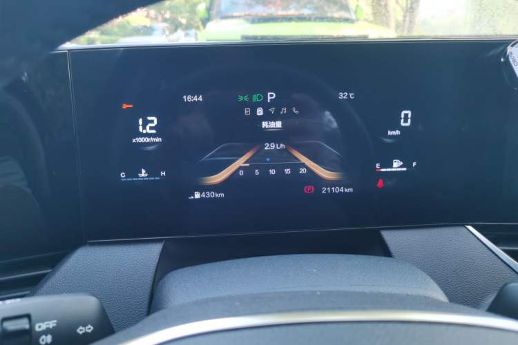 Used Bestune B70 2023 Third Generation 1.5T Automatic Enjoyment Version Instrument Cluster