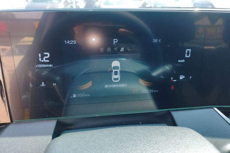 Used Bestune B70 2023 Third Generation 1.5T Automatic Enjoyment Version Instrument Cluster