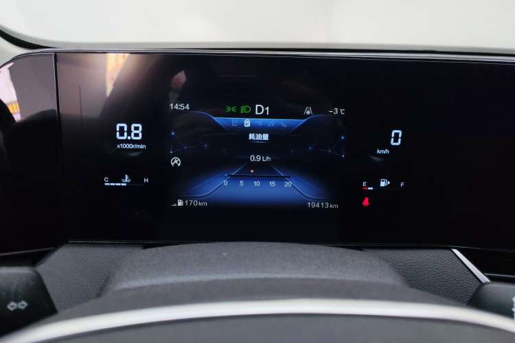 Used Bestune B70 2023 Third Generation 1.5T Automatic Enjoyment Version Instrument Cluster