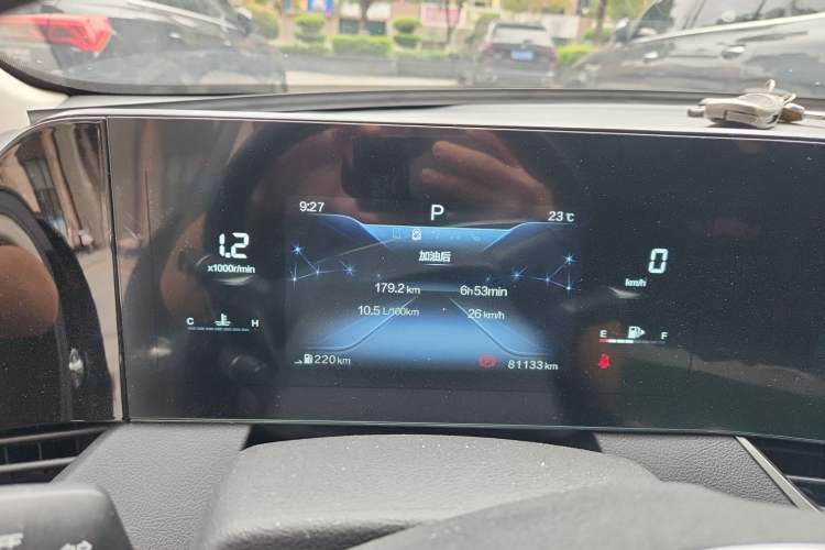 Used Bestune B70 2023 Third Generation 1.5T Automatic Enjoyment Version Instrument Cluster