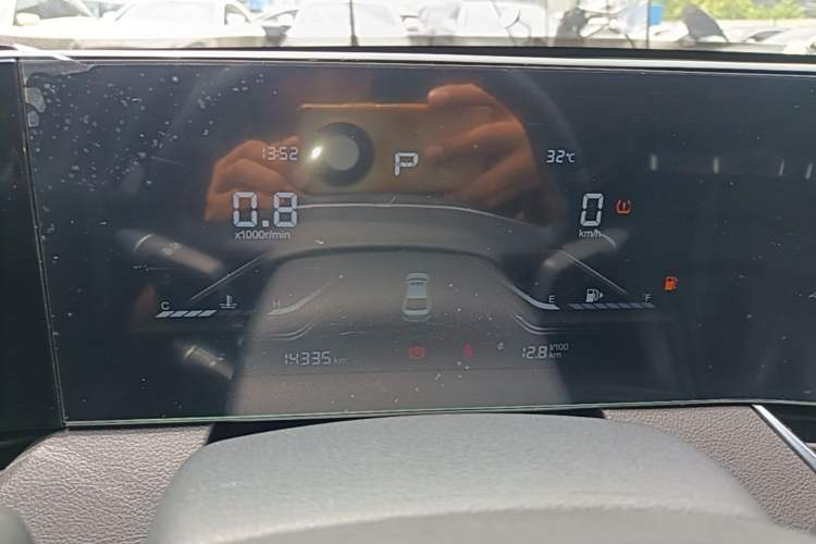 Used Bestune B70 2023 3rd Generation 1.5T Automatic Enjoyment Version 70th Anniversary Edition Instrument Cluster