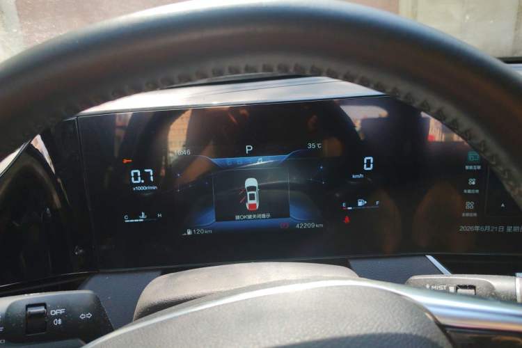 Used Bestune B70 2023 Third Generation 1.5T Automatic Enjoyment Version Instrument Cluster
