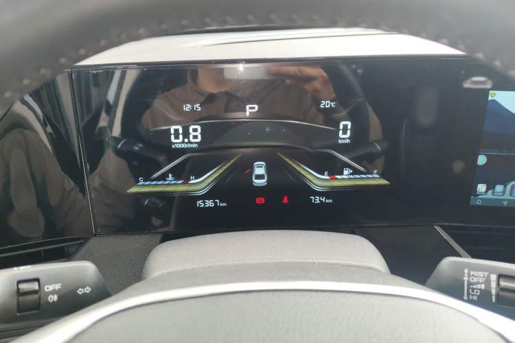 Used Bestune B70 2023 3rd Generation 1.5T Automatic Enjoyment Version 70th Anniversary Edition Instrument Cluster